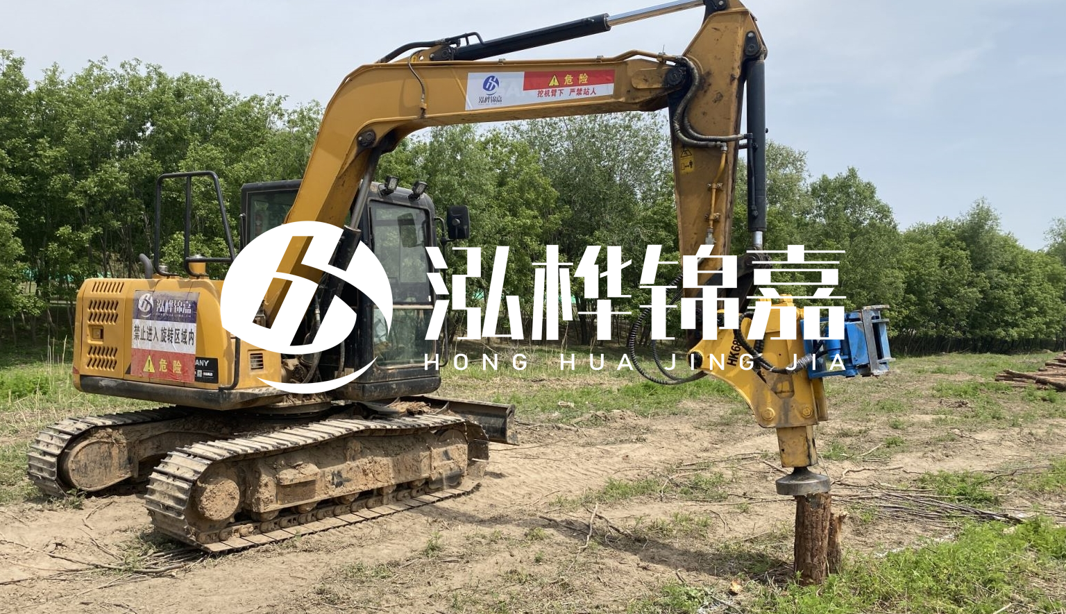 山西松木樁施工隊- 承接河道治理、地基加固、防洪防汛等打樁工程