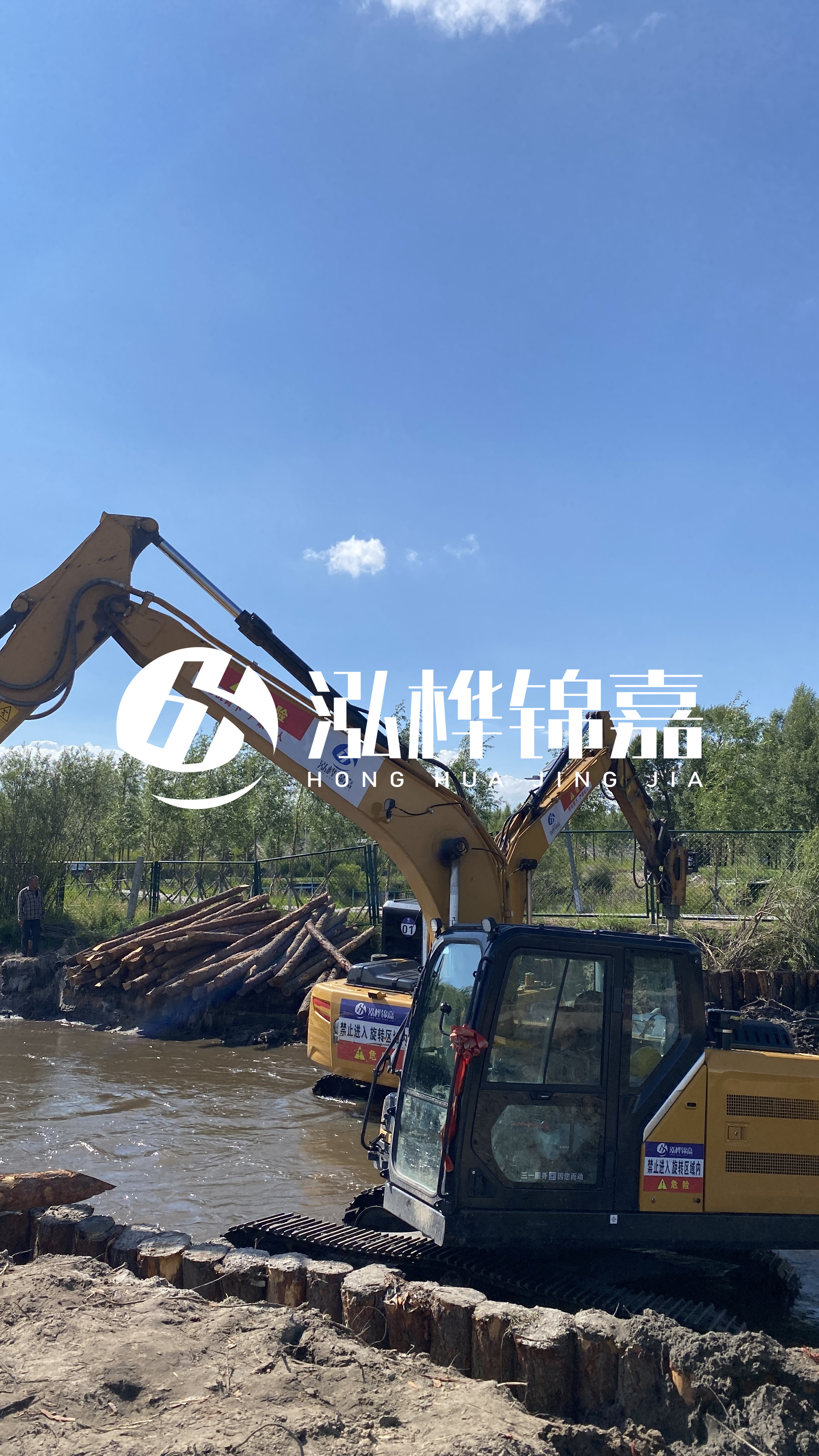 為什么要進(jìn)行河道清淤？